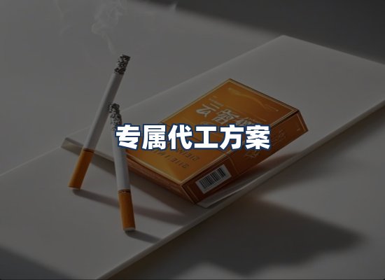 直发优势